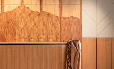 GHD Design - Whangarei Maori Land Court - carving wall