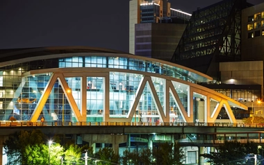 Philips Arena and CNN Center in Atlanta