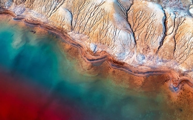 aerial view of a tailing pond
