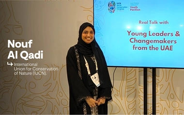 Nouf Al Qadi.jpg