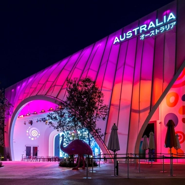 Australia Pavilion World Expo 2025